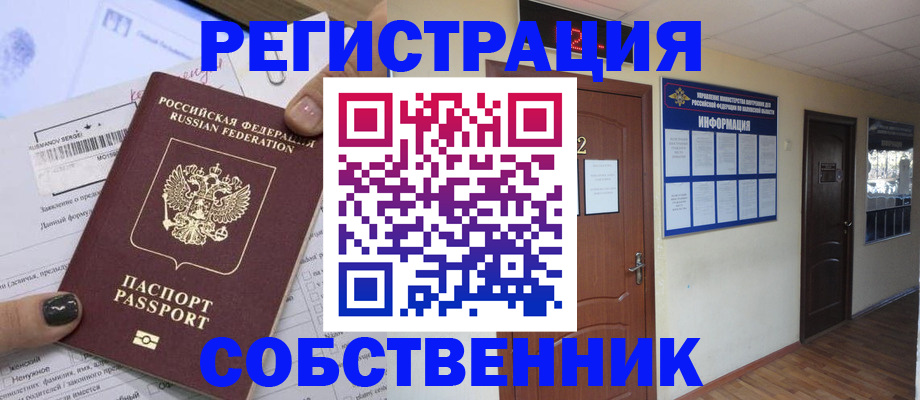 форма 3 в Верещагино